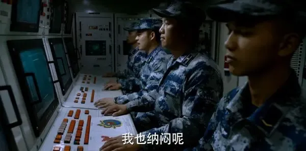 勇敢的翅膀第13集剧照