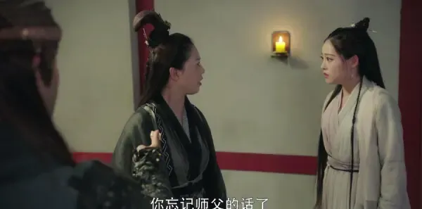 倚天屠龙记第30集剧照