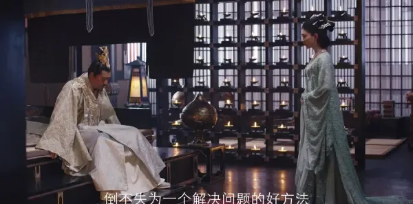 九州缥缈录 第9集：下唐国离国议和，辰月天驱秘寻苍云古齿剑下落剧照