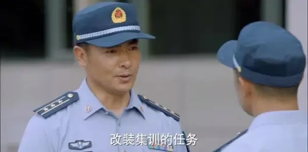 勇敢的翅膀第28集剧照