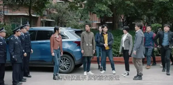 勇者无惧第4集剧照