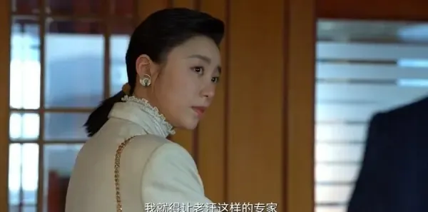 淬火年代第3集剧照