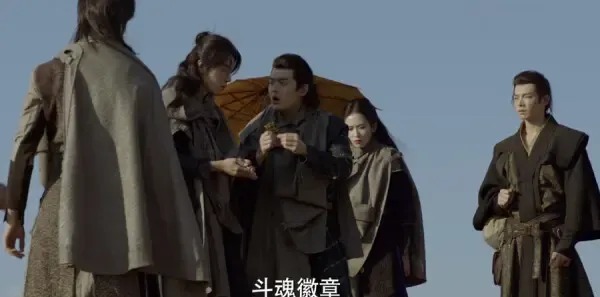 斗罗大陆第21集剧照