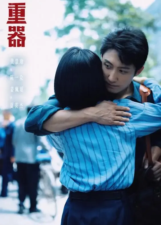 文章配图-3