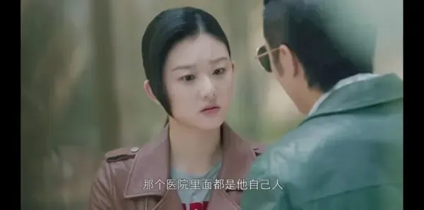 勇者无惧第37集剧照