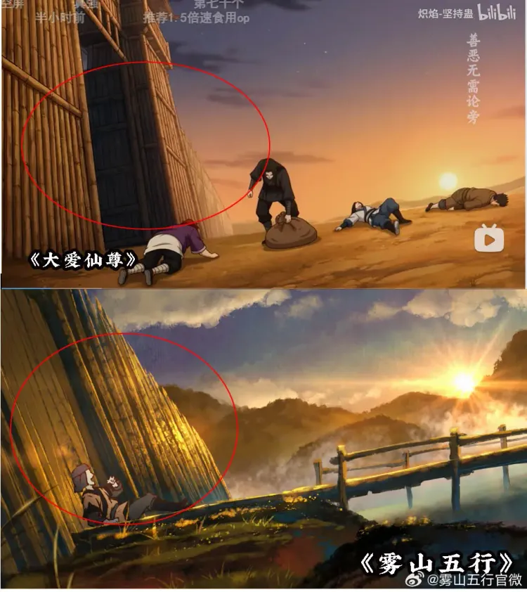 文章配图-7