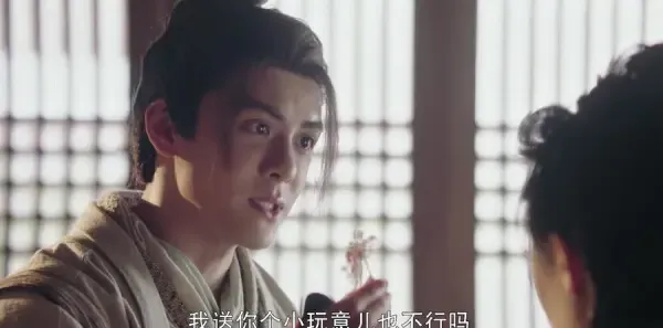 倚天屠龙记第24集剧照