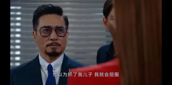 超能使者第21集剧照