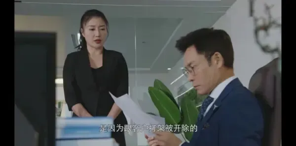 勇者无惧第7集剧照