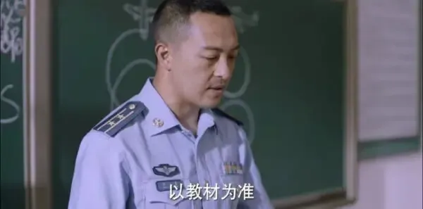 勇敢的翅膀第1集剧照