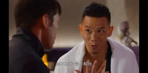 超能使者第21集剧照
