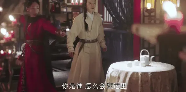 倚天屠龙记第15集剧照