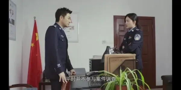 勇者无惧第27集剧照