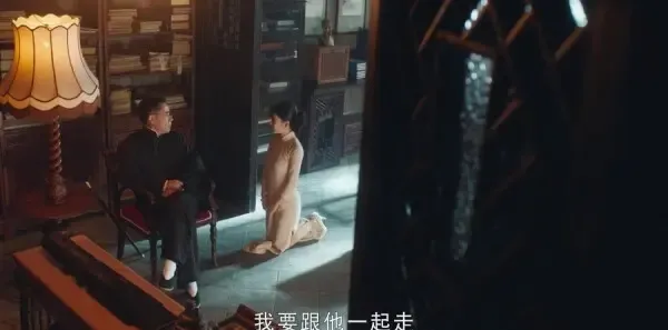 老中医第34集剧照