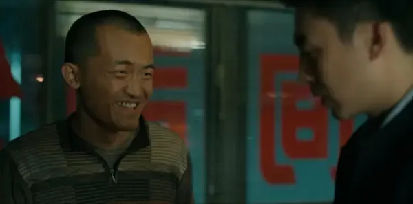 回响第13集剧照
