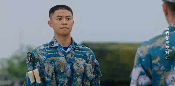 爱上海军蓝 第4集：唐歆伍肆斗智斗剧照