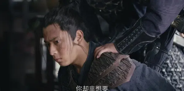 九州缥缈录 第19集：姬野亲吻羽然，吕归尘为救姬野回下唐宫剧照
