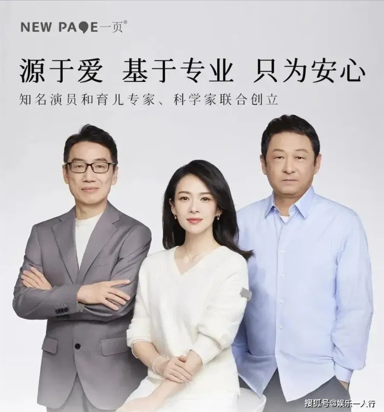 文章配图-9
