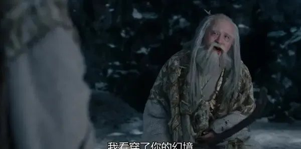 九州缥缈录 第54集：小舟成为大胤新主，吕归尘身困牢笼剧照