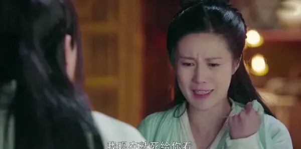 倚天屠龙记第5集剧照