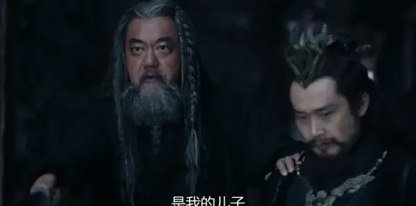 九州缥缈录 第47集：羽然长留青州，吕归尘独自回南淮剧照