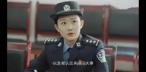 勇者无惧第28集剧照