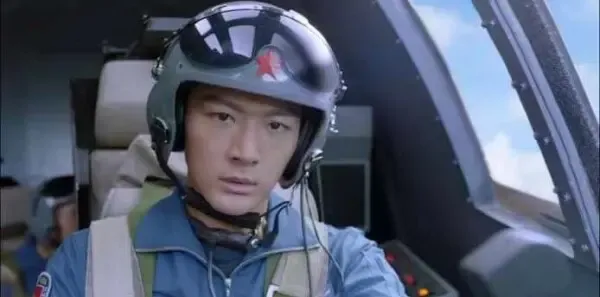 勇敢的翅膀第19集剧照