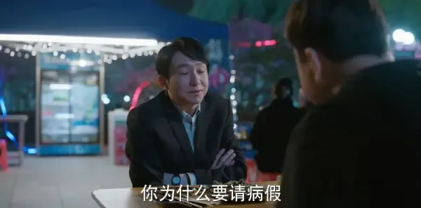 江河日上第8集剧照