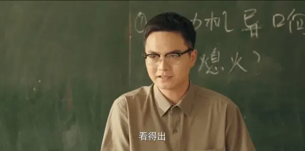 明天的少年第5集剧照