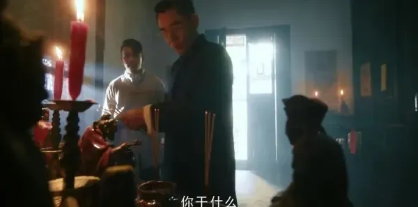 老中医第11集剧照
