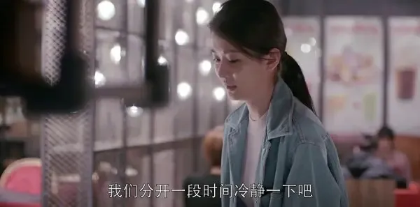 欢乐颂4 第52集：曲母为女儿攒财产剧照