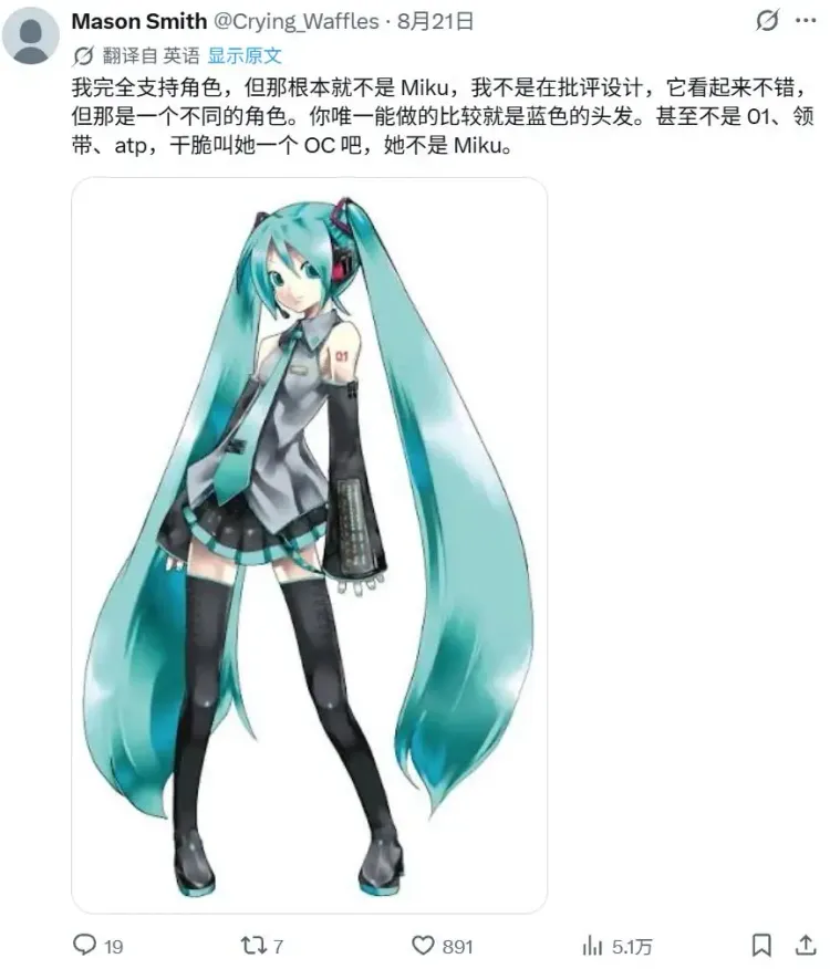 文章配图-2