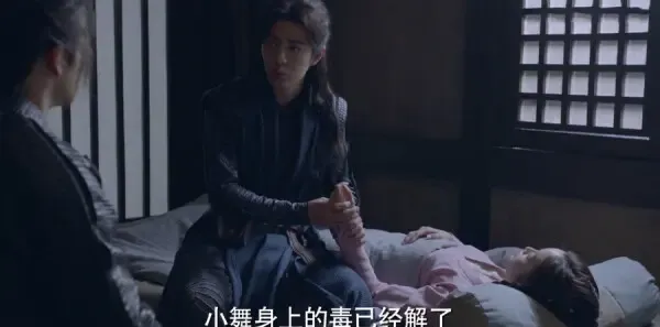 斗罗大陆第17集剧照