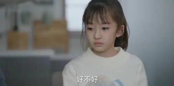 江河日上第17集剧照