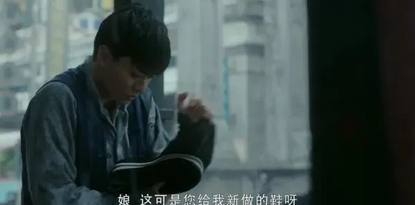 老中医第6集剧照