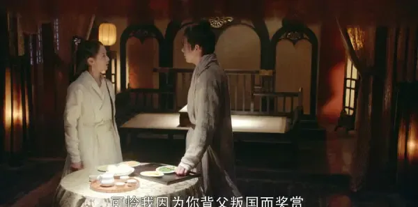 倚天屠龙记第42集剧照