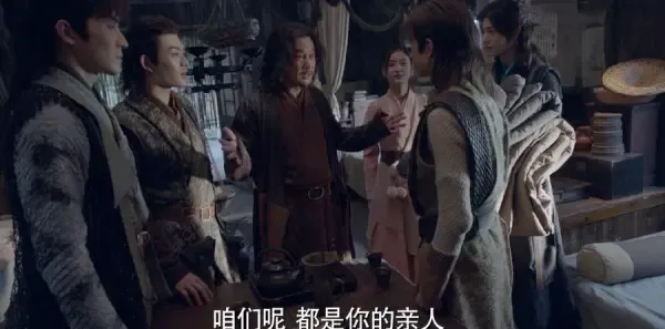 斗罗大陆第12集剧照