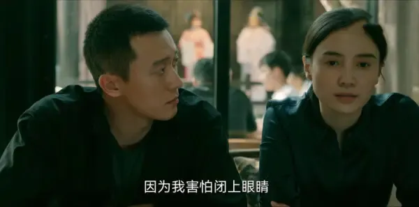 回响第9集剧照