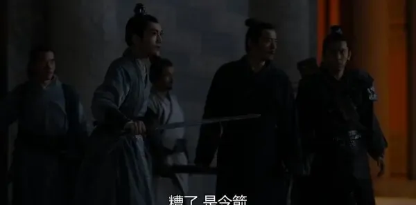九州缥缈录 第51集：吕归尘青阳见雷碧城，请兵出征剧照