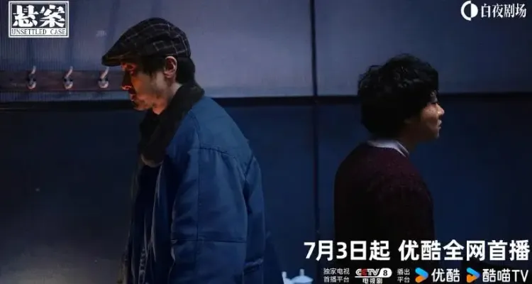 文章配图-4