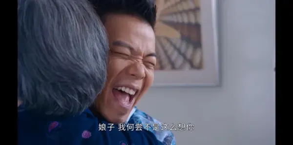 超能使者第17集剧照