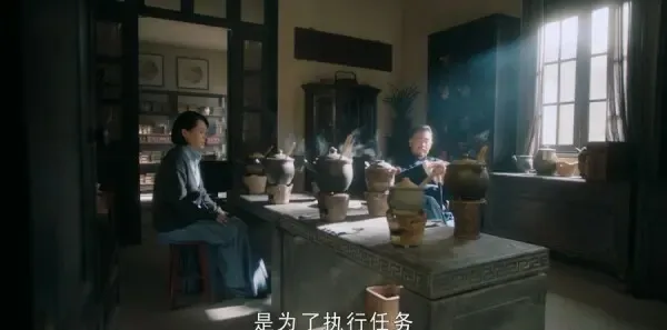 老中医第38集剧照