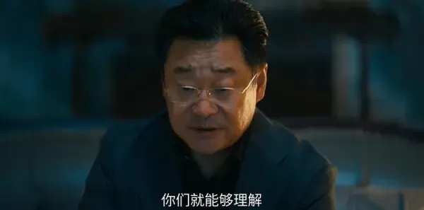人之初第13集剧照