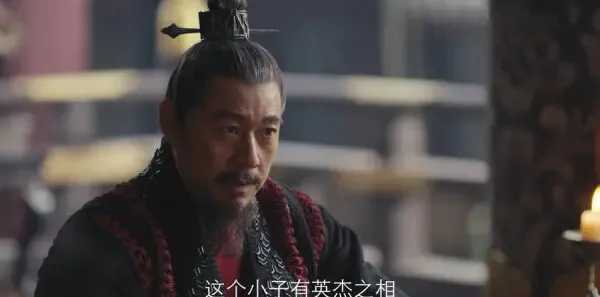 九州缥缈录 第24集：吕归尘大限将至，姬野遭赢玉折磨剧照