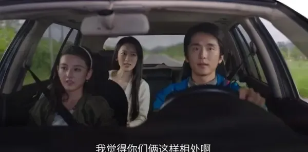 淬火年代第16集剧照