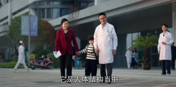 白色城堡第40集剧照