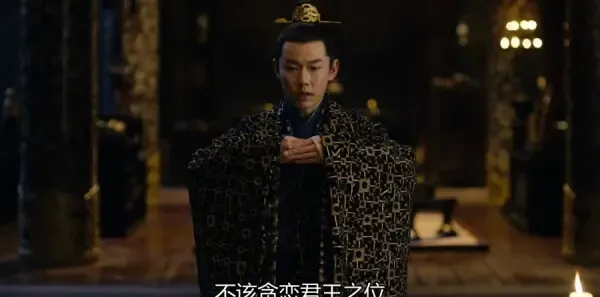 九州缥缈录 第34集：天启城沦为战场，吕归尘大开杀戒剧照