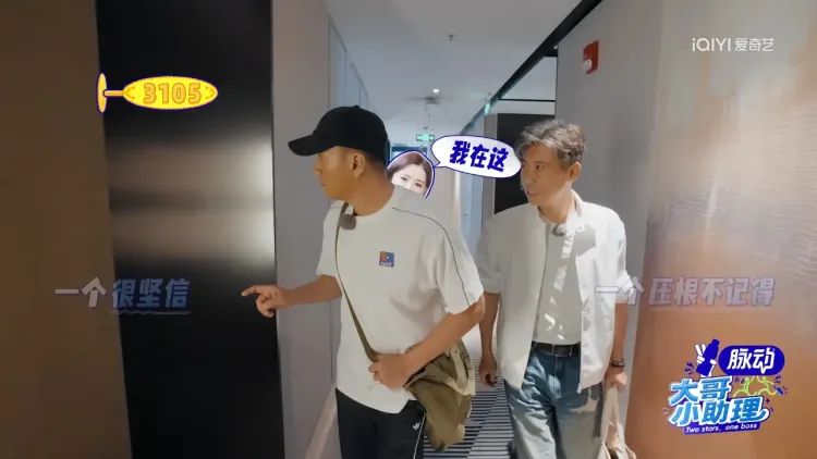 文章配图-3