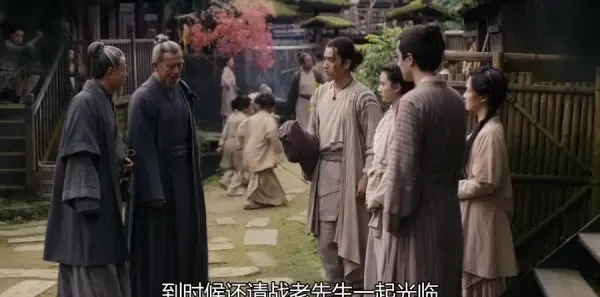 九州缥缈录 第35集:吕归尘亲手弑君,翼天瞻带吕归尘暂避小山村剧照