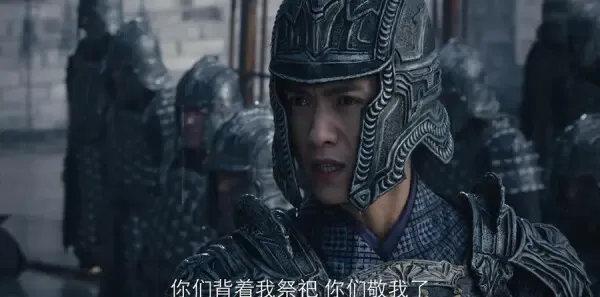 九州缥缈录 第14集：洛子鄢寻到百里隐，苏瞬卿秘见息衍剧照
